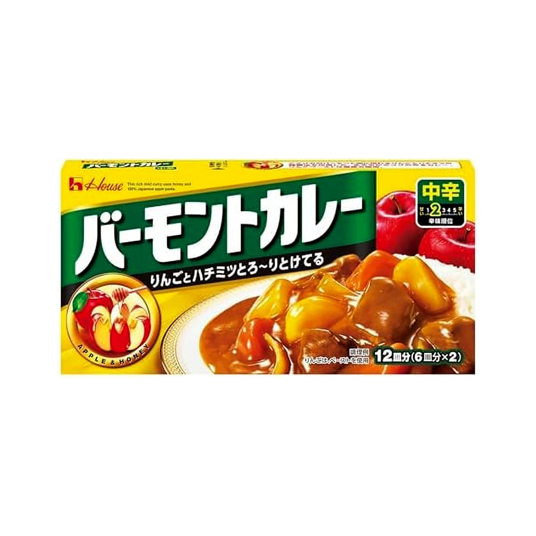 House Vermont Curry (Medium Hot)